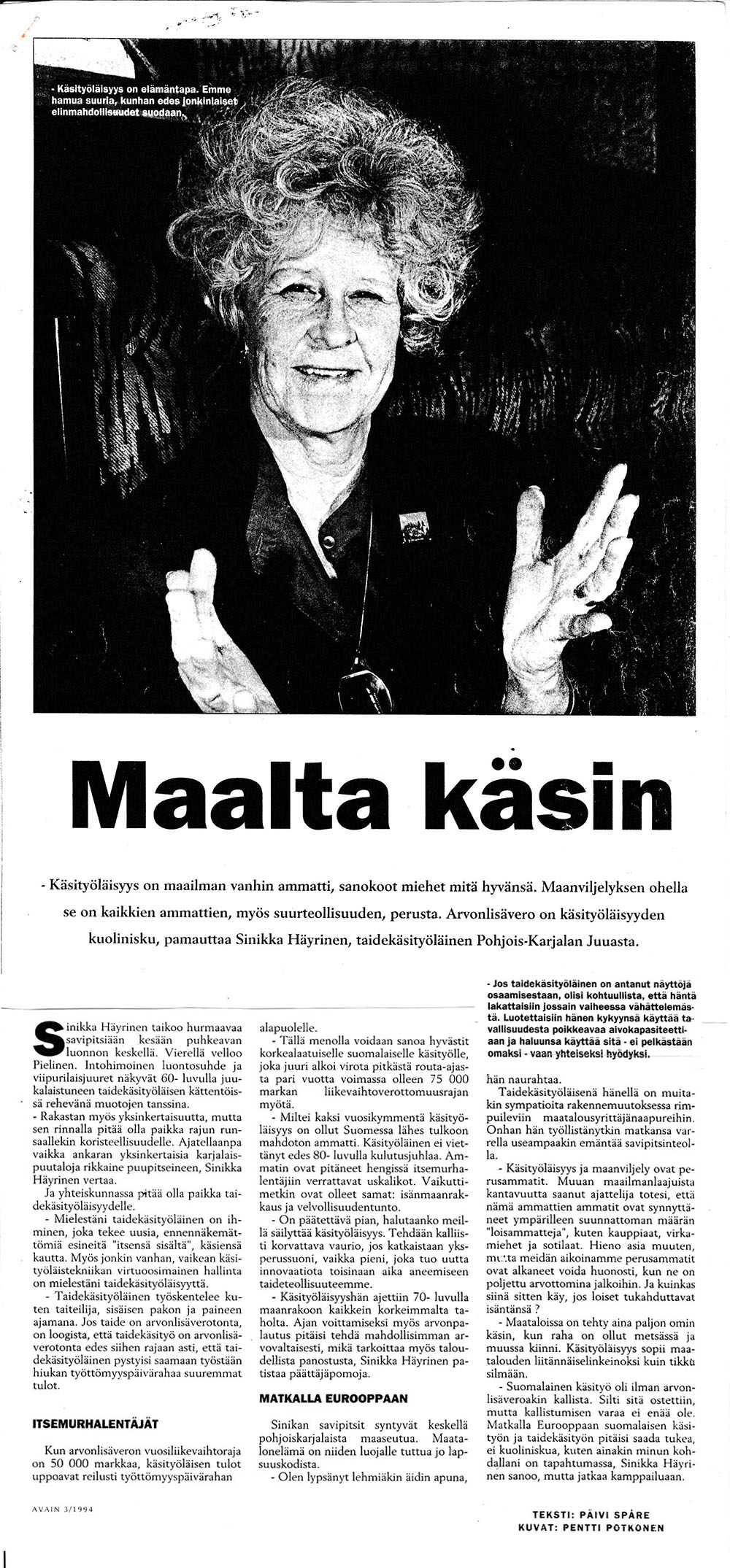 Avain-lehti 3/1994